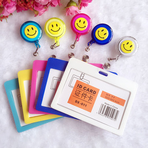 温州华泰工艺淘宝药店药房营业员胸牌定做 执业药师工作牌 药店店员