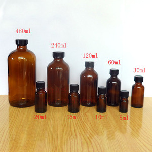 10ml20ml60ml250ml500ml棕色玻璃小口试剂瓶 波士顿瓶 化学样品瓶