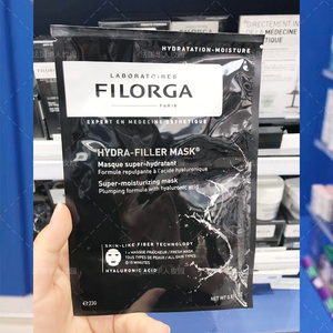 【菲洛嘉玻尿酸面膜】菲洛嘉玻尿酸面膜品牌,价格 - 阿里巴巴
