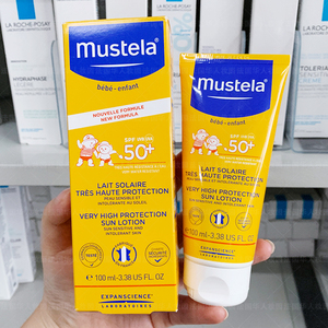 法国mustela妙思乐高效防晒乳100ml温和防紫外线护肤乳宝宝用儿童