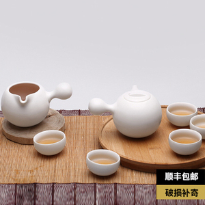 功夫茶具整套正品原初上善若水 侧把茶壶茶海八件套装瓷 定窑陶是
