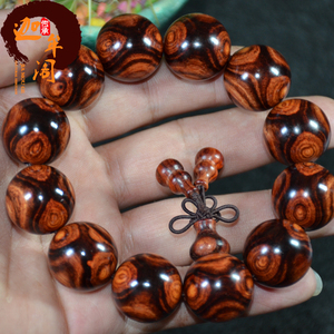 20mm海南黄花梨鬼脸鬼眼手串20海黄油梨老料瘤疤佛珠手链念珠饰品