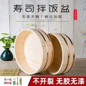 日韩式寿司拌饭盆紫铜边寿司料理木盘木制刺身拌饭木桶打饭盆餐具
