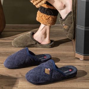 家丽芙棉拖鞋冬季男士2023新款家用木地板加绒防汗厚底大码防滑托