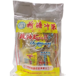 荷塘冲菜豉油王)(酱腌菜)70克*10包/袋 鱼肉配菜包邮