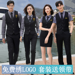 00梅子服饰1980淘宝夏季新款ktv包厢公主工作服新款dj服务员工服