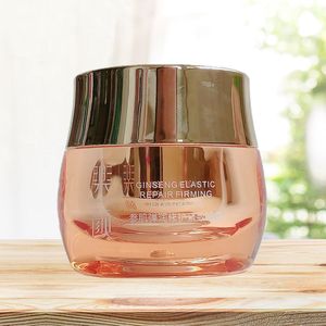 真丽斯乐颜参肌弹润修护紧致眼霜20g保湿补水减淡干纹眼精华正品