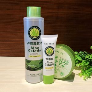 真丽斯芦荟胶 40g芦荟舒缓补水凝胶300g 祛痘印补水保湿专柜正品