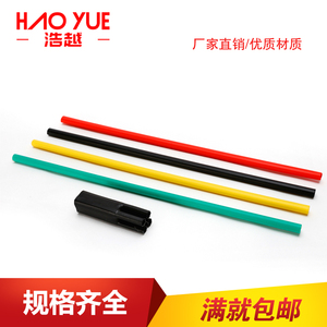 1KV热缩电缆终端头 低压热缩终端二芯三芯四芯五芯适用10-400平方