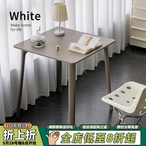 关于白小户型餐桌家用现代简约塑料圆桌方桌ins风奶茶店休闲桌子
