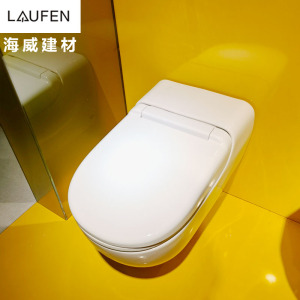 瑞士劳芬进口一体自动全智能坐便器马桶822887/821887虹吸式冲水