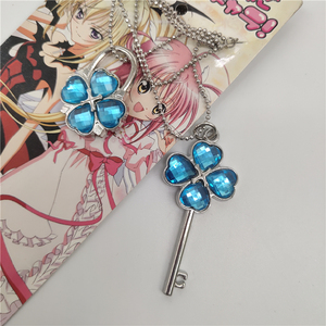 促销包邮 守护甜心锁加钥匙卡装紫色蓝色项链 动漫挂件 学生礼物