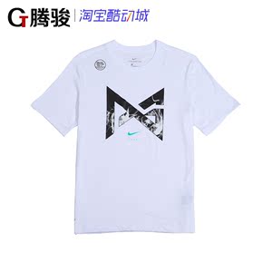 保罗乔治t恤nike