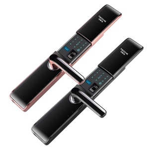 85特畅恒智能锁淘宝特畅