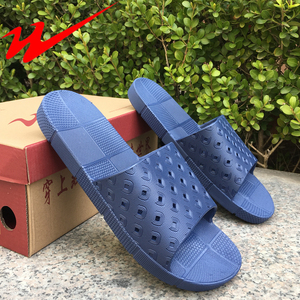 双星拖鞋男夏家用室内浴室防滑洗澡软底防臭静音女家居凉拖鞋情侣