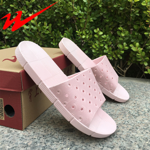 双星拖鞋男夏家用室内浴室防滑洗澡软底防臭静音女家居凉拖鞋情侣