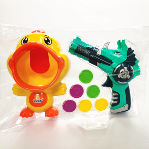 0壹叶知秋淘宝男生玩具小孩弓箭射箭飞镖盘打靶套装儿童10岁射击