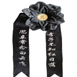 遗像花相框黑花