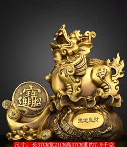 纯铜貔貅一对皮休皮修貌貅客厅店铺玄关装饰品开业送礼工艺品摆件