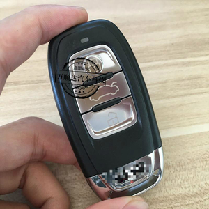 奥迪a6智能钥匙