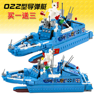 中国海军022型导弹艇兼容乐高船陆战队两栖登陆舰巡洋舰拼装玩具6