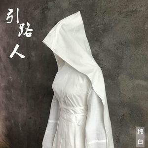 白色孝帽丧葬男孝帽女孝帽白事用品丧葬孝衣白帽男女麻帽扎头孝带