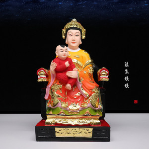 5米2米送子泰山奶奶三仙姑树脂道教供奉摆件小白菜呀真可怜780.