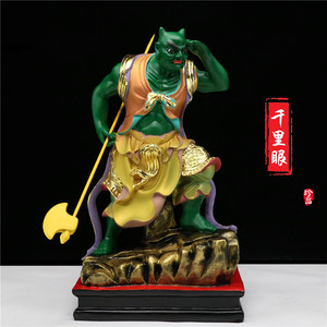 千里眼顺风耳神像树脂妈祖部将道教左右护法家用客厅供奉桌面摆件