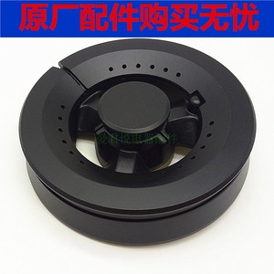 西门子燃气灶配件炉头