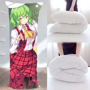 【风见幽香抱枕】风见幽香抱枕品牌,价格 - 阿里巴巴