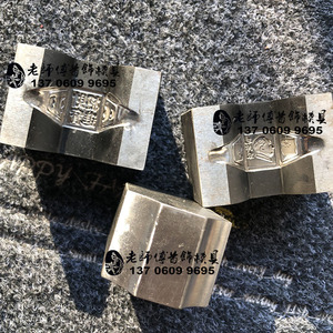 打金工具打银工具首饰模具戒指钢模造型金银加工手工加工男士戒指