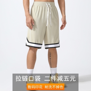 夏季口袋拉链篮球运动短裤男精英美式训练五分裤透气速干DNA球裤
