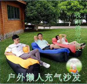 户外多功能充气沙发便携式空气睡袋午休露营躺椅网红爆款空气床垫