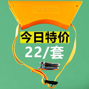 实验室ABS塑料40L氧气瓶固定架钢瓶支架防倒上墙固定器高校化验室