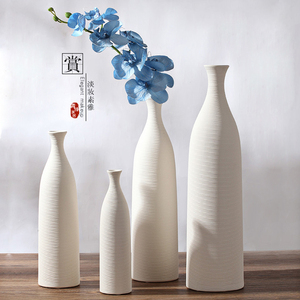白色简约简欧艺术日式大高落地陶瓷花瓶拉丝插花家居仿真花器摆件
