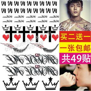 陈伟霆同款纹身贴 字母英文w 十字架皇冠 纹身脚踝羽毛刺青 防水