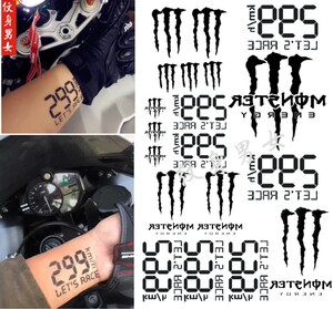 防水男款纹身贴摩托车爆表299码纹身刺青 手臂鬼爪纹身防水纹身贴