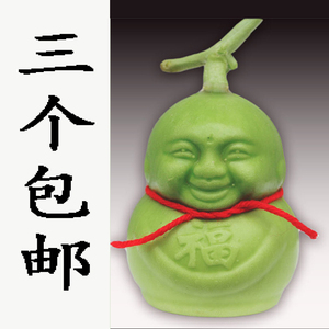 人参果娃