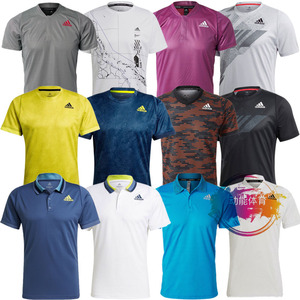 【2019澳网网球服】2019澳网网球服品牌,价格 - 阿里巴巴