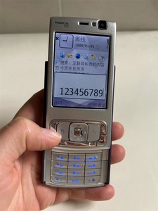 诺基亚N95经典双滑盖按键音乐8G版移动联通学生老人戒网备用手机