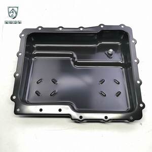 000人付款淘宝适用于宝骏730油底壳 560 530 1.