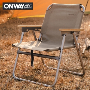 Onwaysports户外折叠椅扶手椅便携超轻铝合金露营椅子钓鱼导演椅