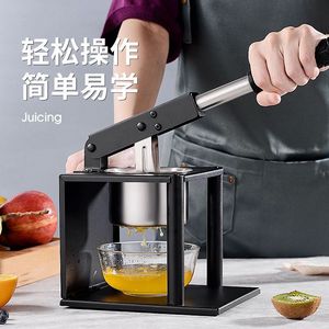 新款不锈钢手动压榨器家用饺子菜馅挤水器商用压水果汁柠檬压汁器