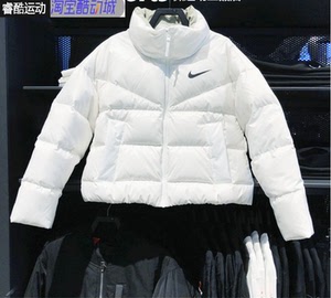 现货正品nike耐克冬季白色女子运动短款羽绒服外套cu5814-010-100