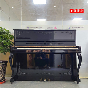 韩国原装进口二手钢琴英立式昌u121e118高端初学专业考级练习演奏