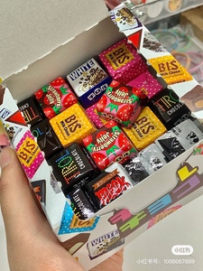松尾块巧克力什锦草莓酒心礼盒日本进口万圣节礼物tirol喜糖零食
