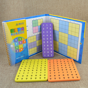 磁立方340题大号磁性数独棋 儿童桌面益智力玩具 四六九宫格游戏