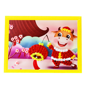 元旦新年牛年快乐儿童手工diy制作活动幼儿园小学生纽扣子粘贴画