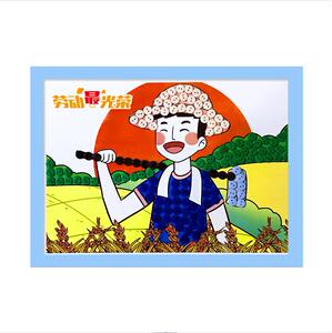 五一劳动最光荣51节日快乐儿童手工diy制作幼儿园小学生纽扣贴画