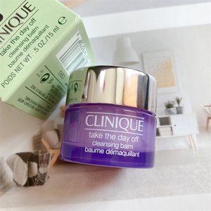 倩碧面部眼部卸妆霜15ml紫胖子温和深层清洁不闷